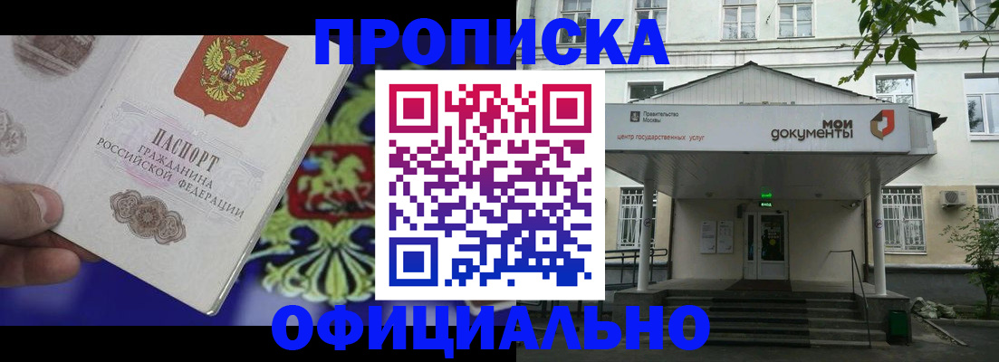 форма 3 в Касимове